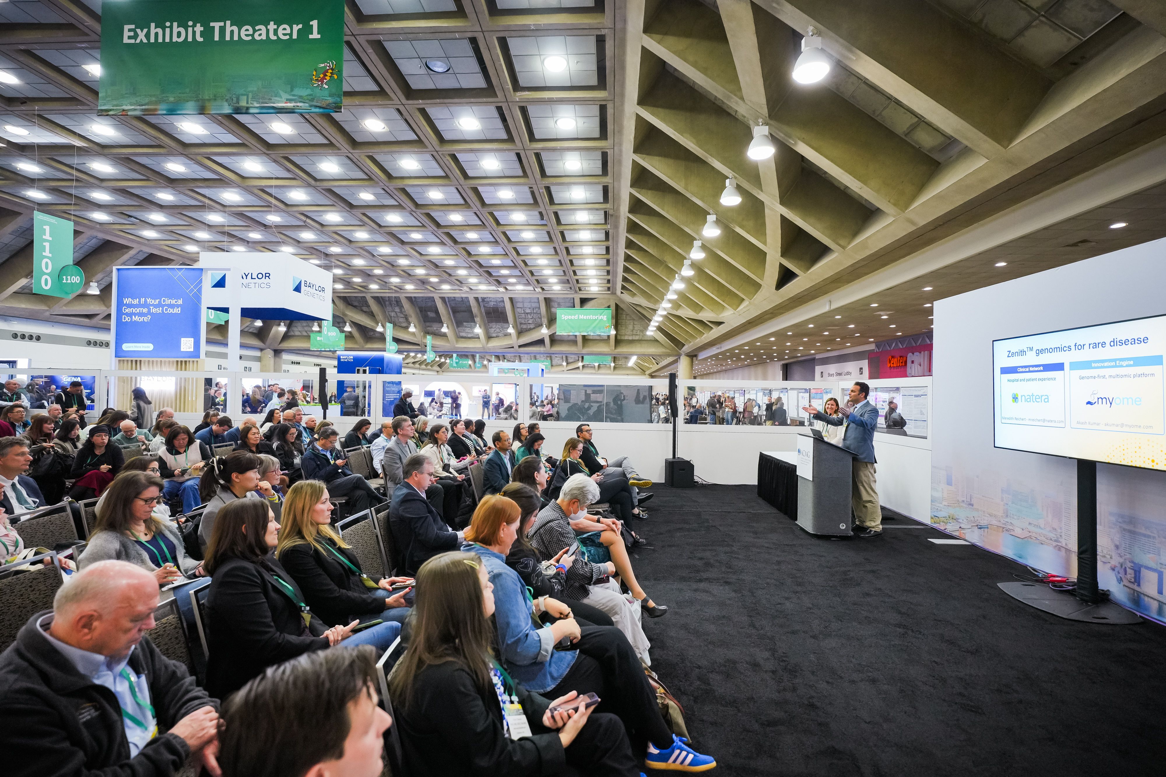 Exhibit Theater 2